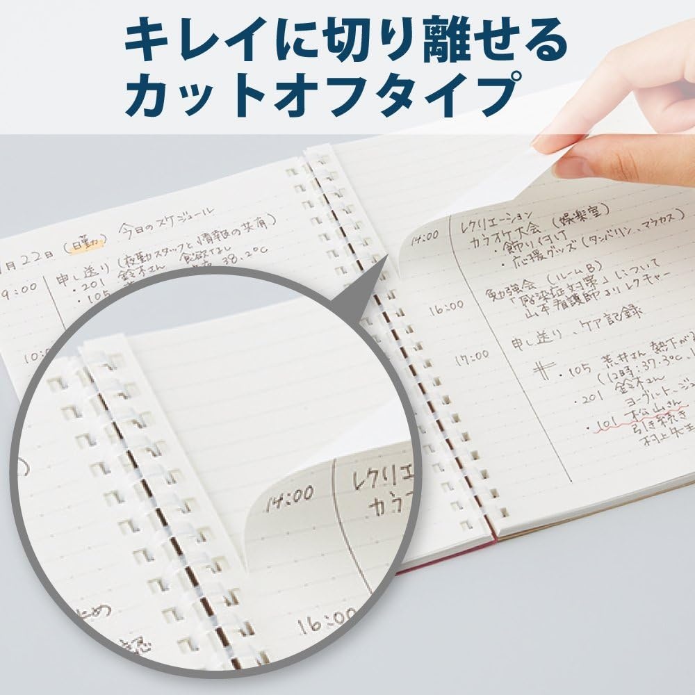image:imageKokuyo Spiral Dotted Notebook 83 x 58 Business Journal A5 Soft Ring Notebooks with 5mm Dot Grid 80 Perforated Sheets Clear 1 Subject Notebook Note Taking for Work Japan ImportSUSV538WTTB6