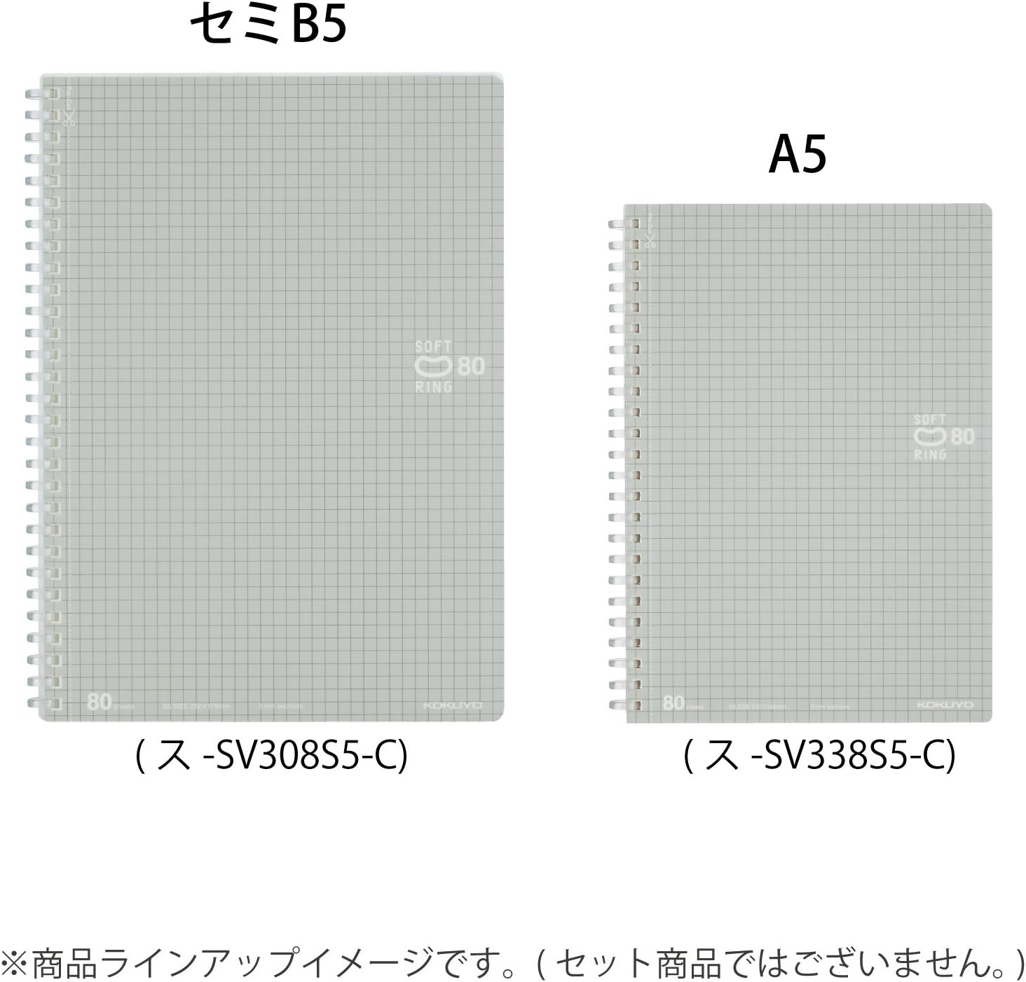 image:imageKokuyo Spiral Graph Notebook 10 x 7 Business Journal B5 Soft Ring Notebooks with 5mm Grid Ruled 80 Perforated Sheets Sliver 1 Subject Notebook Note Taking for Work Japan Import SUSV308S5C