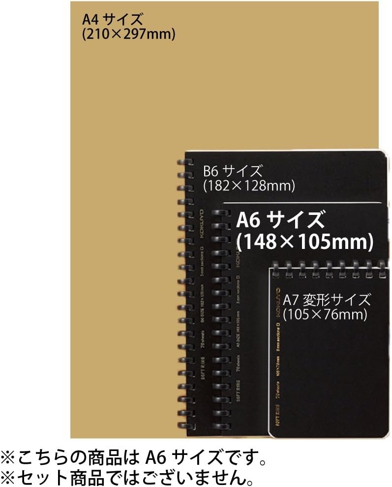 image:imageKokuyo Spiral Graph Notebook 58 x 41 Business Journal A6 Soft Ring Notebooks with 5mm Grid Ruled 70 Perforated Sheets Black 1 Subject Notebook Note Taking for WorkJapan ImportSUSV457S5D