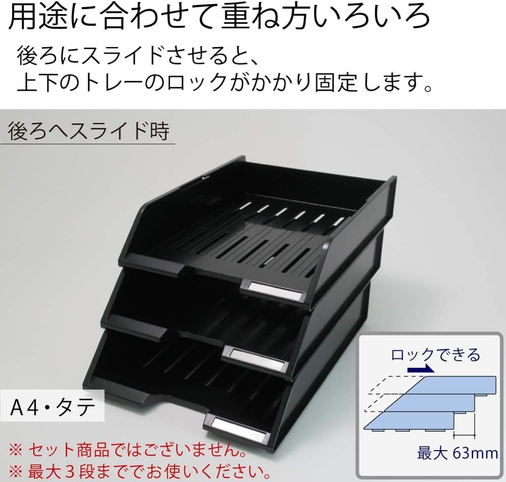 image:imageKokuyo Stackable Letter Tray Office Paper Organizer Tray Up to 3 Tires A4 Black Japan Import DT40ND