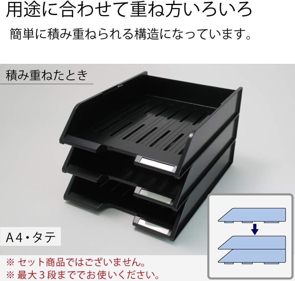 image:imageKokuyo Stackable Letter Tray Office Paper Organizer Tray Up to 3 Tires A4 Black Japan Import DT40ND