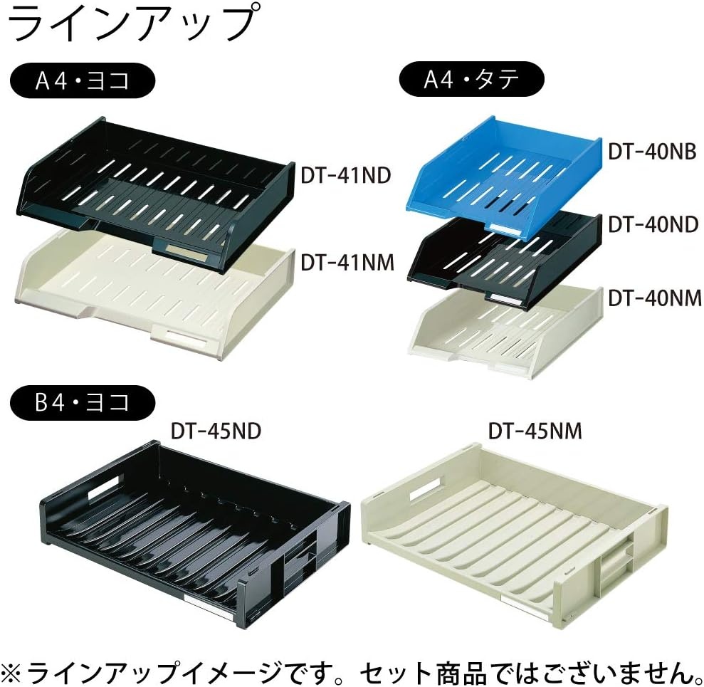 image:imageKokuyo Stackable Letter Tray Office Paper Organizer Tray Up to 3 Tires A4 Black Japan Import DT40ND