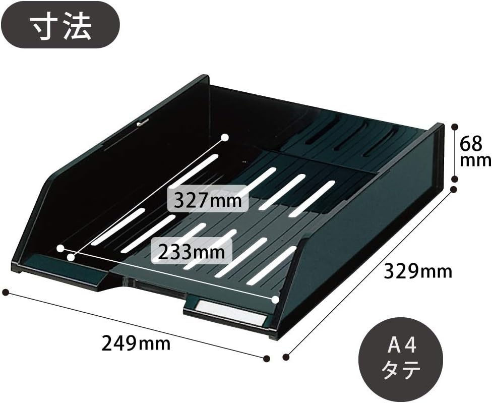 image:imageKokuyo Stackable Letter Tray Office Paper Organizer Tray Up to 3 Tires A4 Black Japan Import DT40ND
