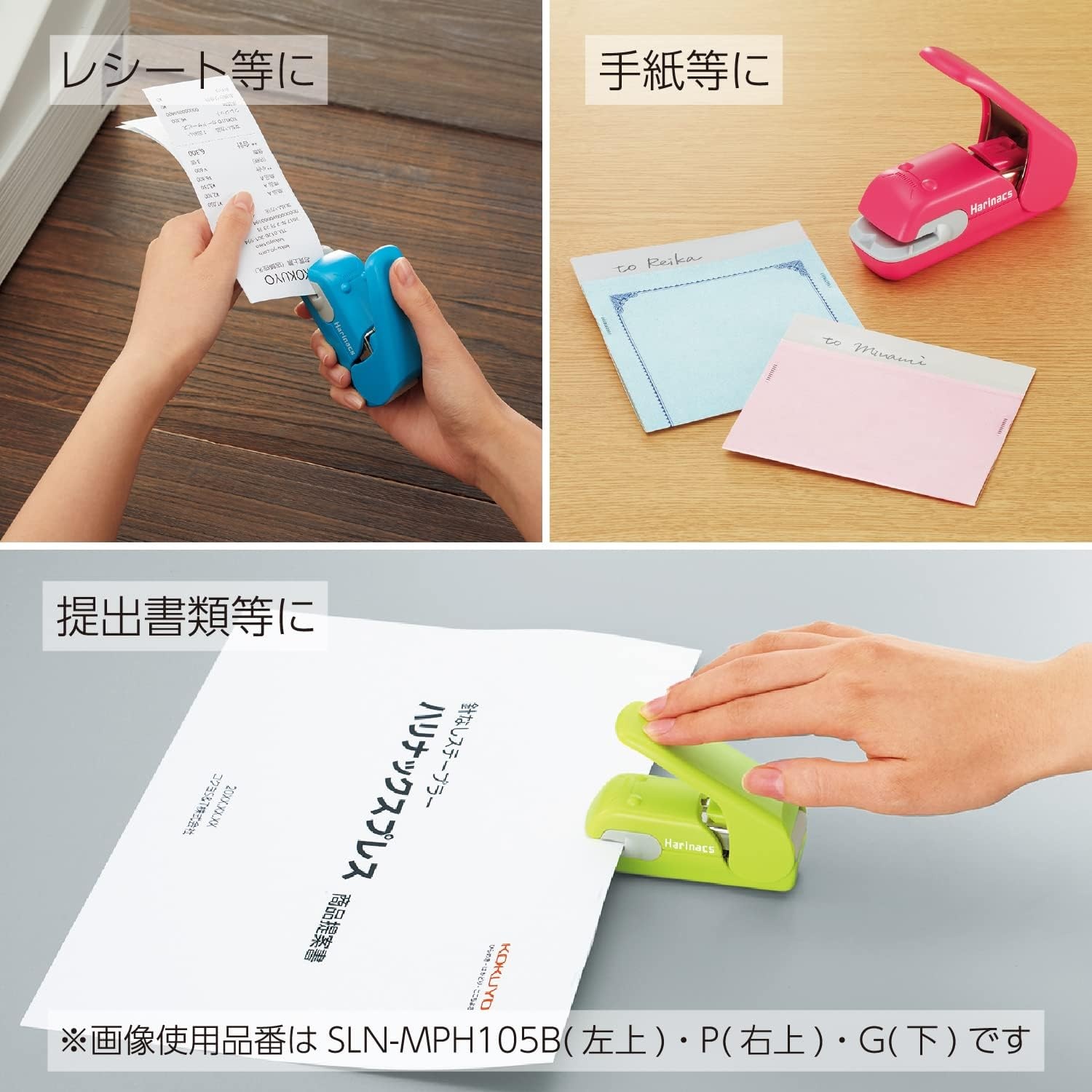 image:imageKokuyo Stapleless Stapler Harinacs Desktop amp Handheld StapleFree Up to 5 Sheets No Staple Binding Portable Compact Holeless Stapler Red Pink Japan Import SLNMPH105PBlue