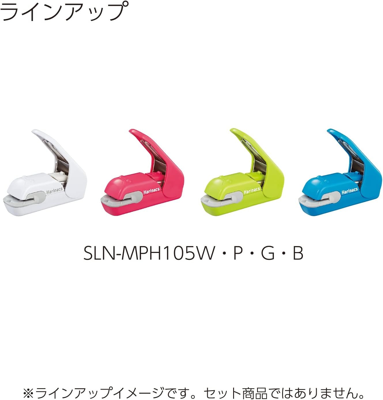 image:imageKokuyo Stapleless Stapler Harinacs Desktop amp Handheld StapleFree Up to 5 Sheets No Staple Binding Portable Compact Holeless Stapler Red Pink Japan Import SLNMPH105PWhite