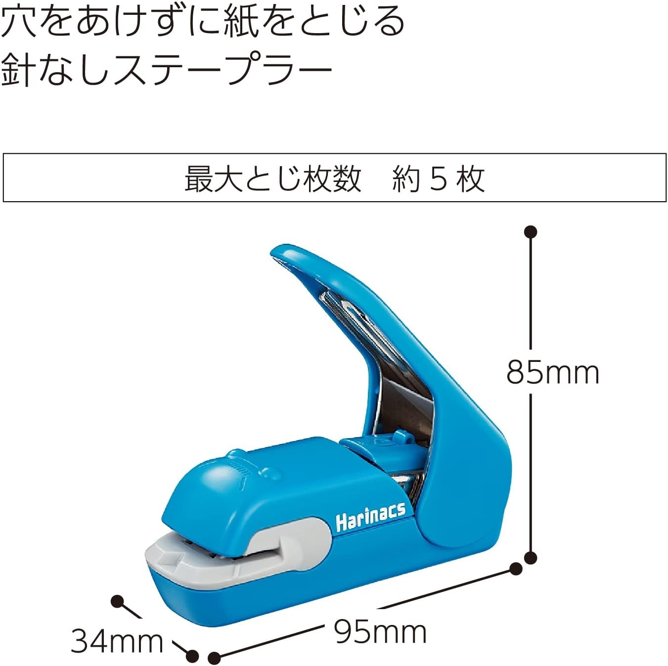 image:imageKokuyo Stapleless Stapler Harinacs Desktop amp Handheld StapleFree Up to 5 Sheets No Staple Binding Portable Compact Holeless Stapler Red Pink Japan Import SLNMPH105PBlue