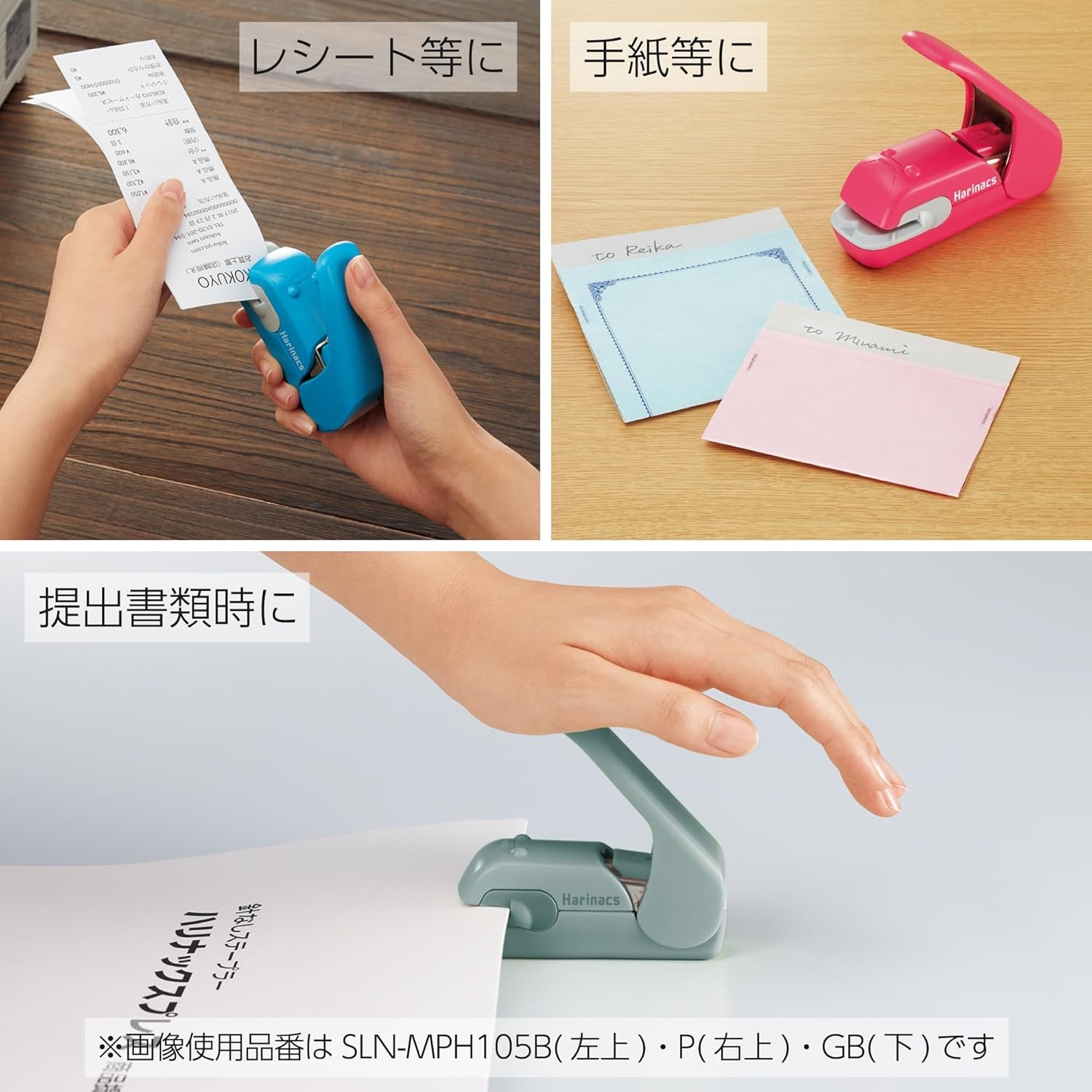 image:imageKokuyo Stapleless Stapler Harinacs Desktop amp Handheld StapleFree Up to 5 Sheets No Staple Binding Portable Compact Holeless Stapler Red Pink Japan Import SLNMPH105PPale White