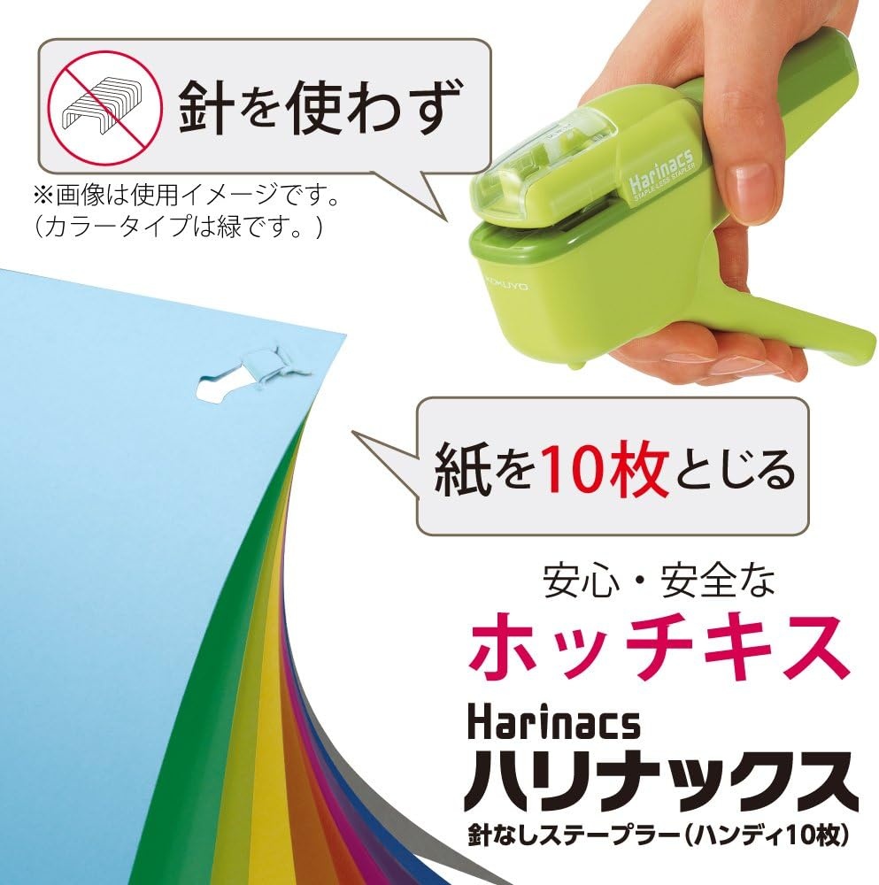 image:imageKokuyo Stapleless Stapler Harinacs Handheld StapleFree Up to 10 Sheets No Staple Binding Portable Compact Holeless Stapler Black Japan Import SLNMSH110DBlack