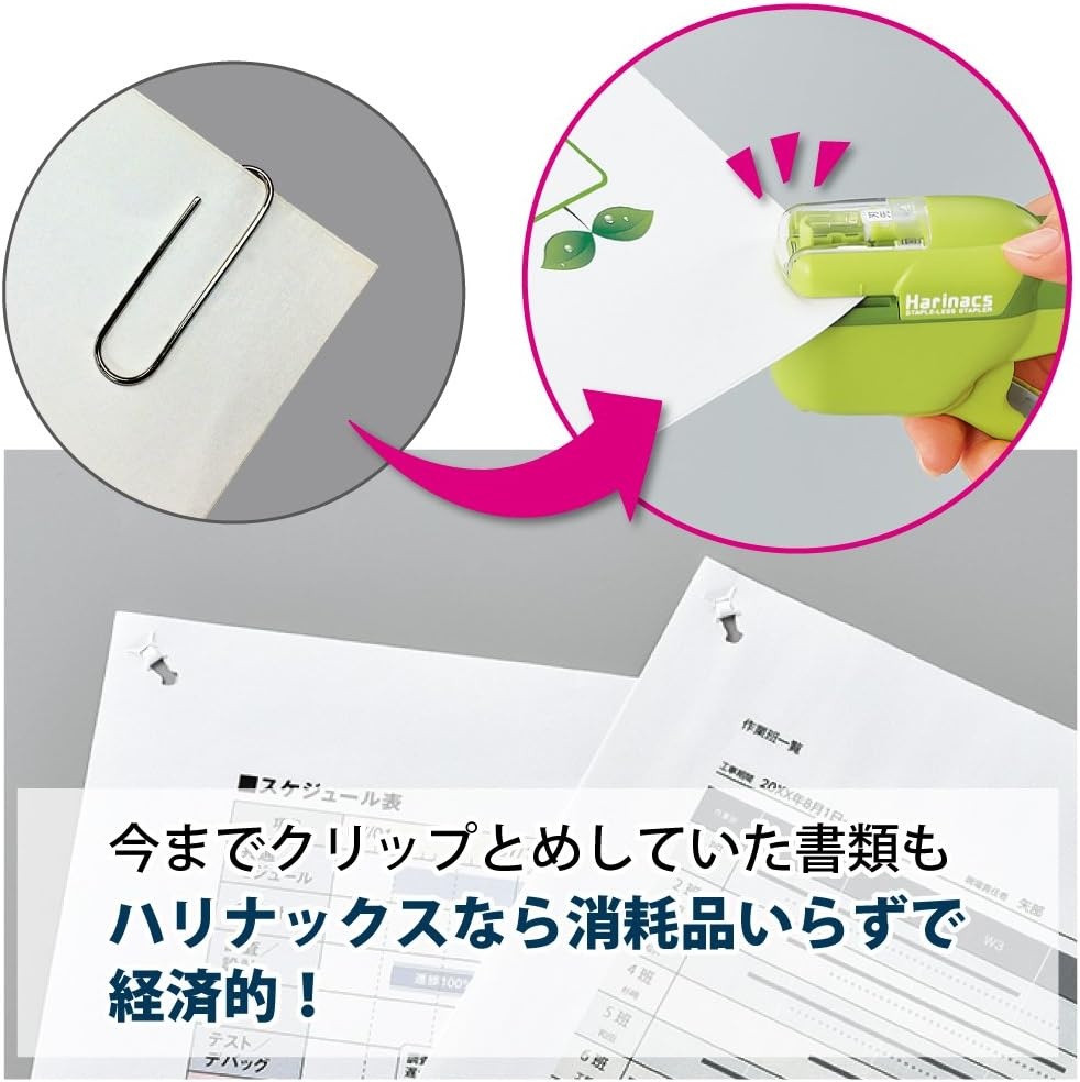 image:imageKokuyo Stapleless Stapler Harinacs Handheld StapleFree Up to 10 Sheets No Staple Binding Portable Compact Holeless Stapler Black Japan Import SLNMSH110DPink