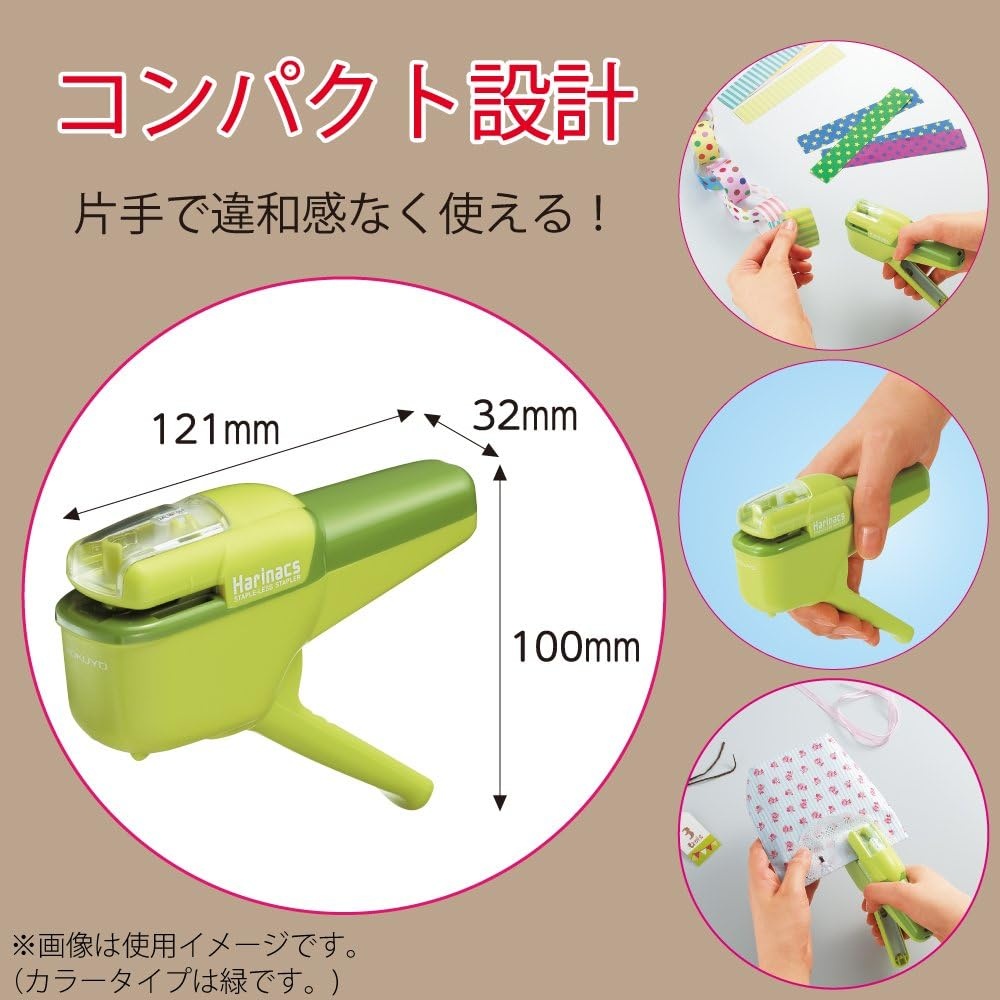 image:imageKokuyo Stapleless Stapler Harinacs Handheld StapleFree Up to 10 Sheets No Staple Binding Portable Compact Holeless Stapler Black Japan Import SLNMSH110DPink