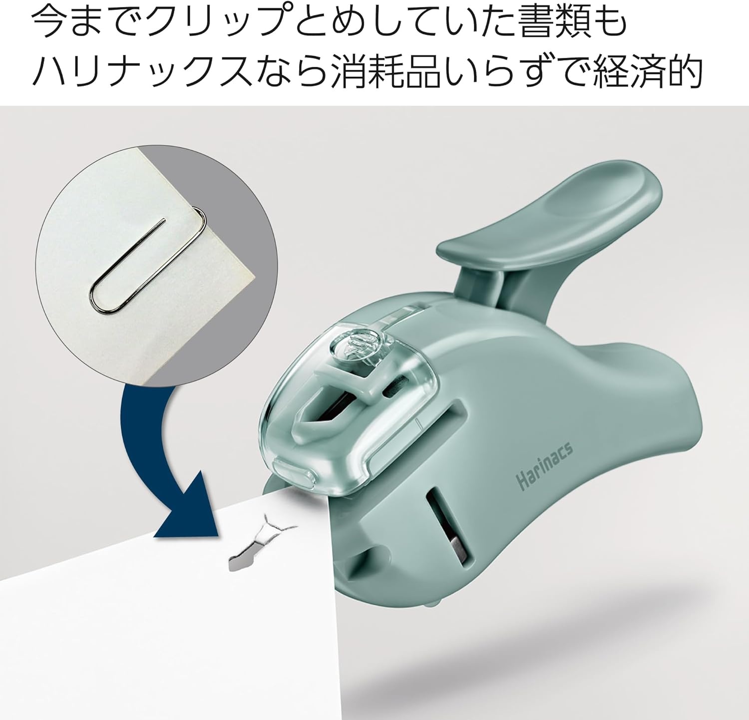 image:imageKokuyo Stapleless Stapler Harinacs Handheld StapleFree Up to 5 Sheets No Staple Binding Portable Holeless Compact Alpha Black Japan Import SLNMSH305DBGreen Blue