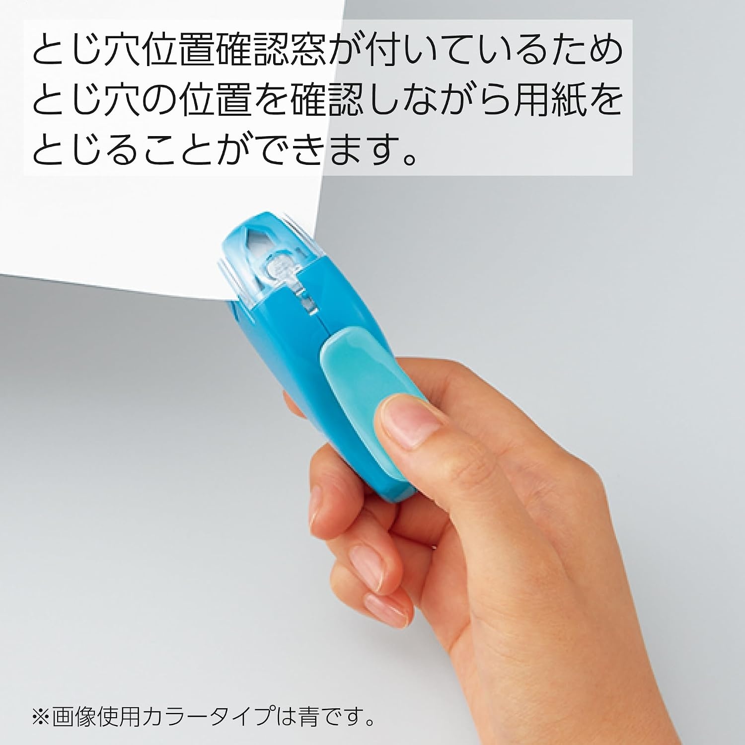 image:imageKokuyo Stapleless Stapler Harinacs Handheld StapleFree Up to 5 Sheets No Staple Binding Portable Holeless Compact Alpha Black Japan Import SLNMSH305DBGreen Blue