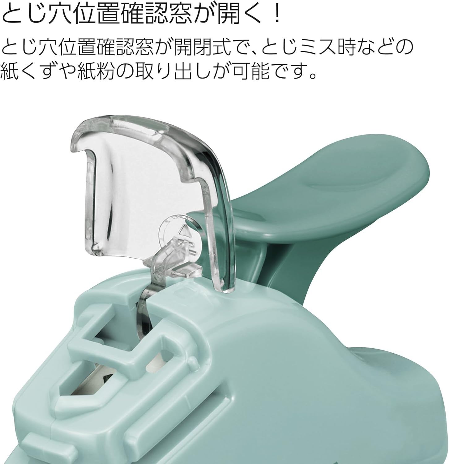 image:imageKokuyo Stapleless Stapler Harinacs Handheld StapleFree Up to 5 Sheets No Staple Binding Portable Holeless Compact Alpha Black Japan Import SLNMSH305DBGreen Blue