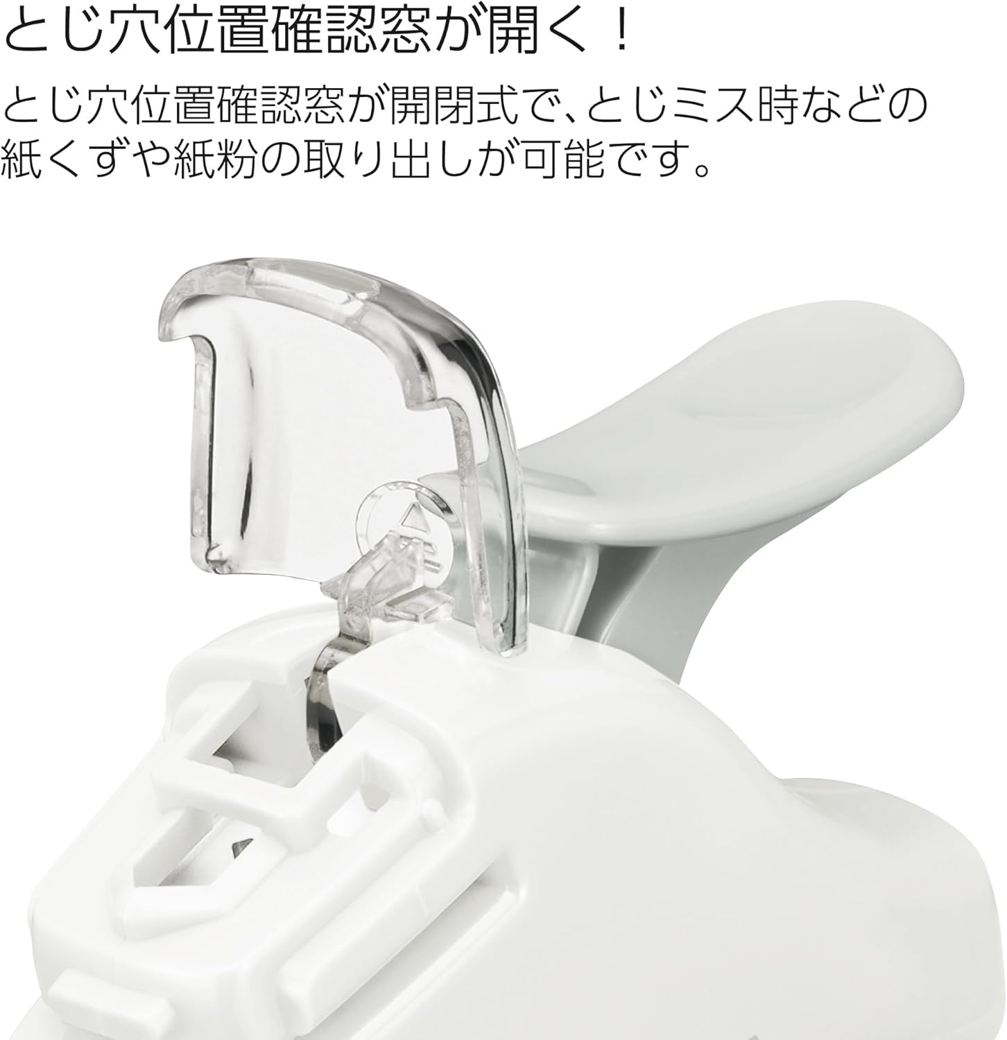image:imageKokuyo Stapleless Stapler Harinacs Handheld StapleFree Up to 5 Sheets No Staple Binding Portable Holeless Compact Alpha Black Japan Import SLNMSH305DBPale White