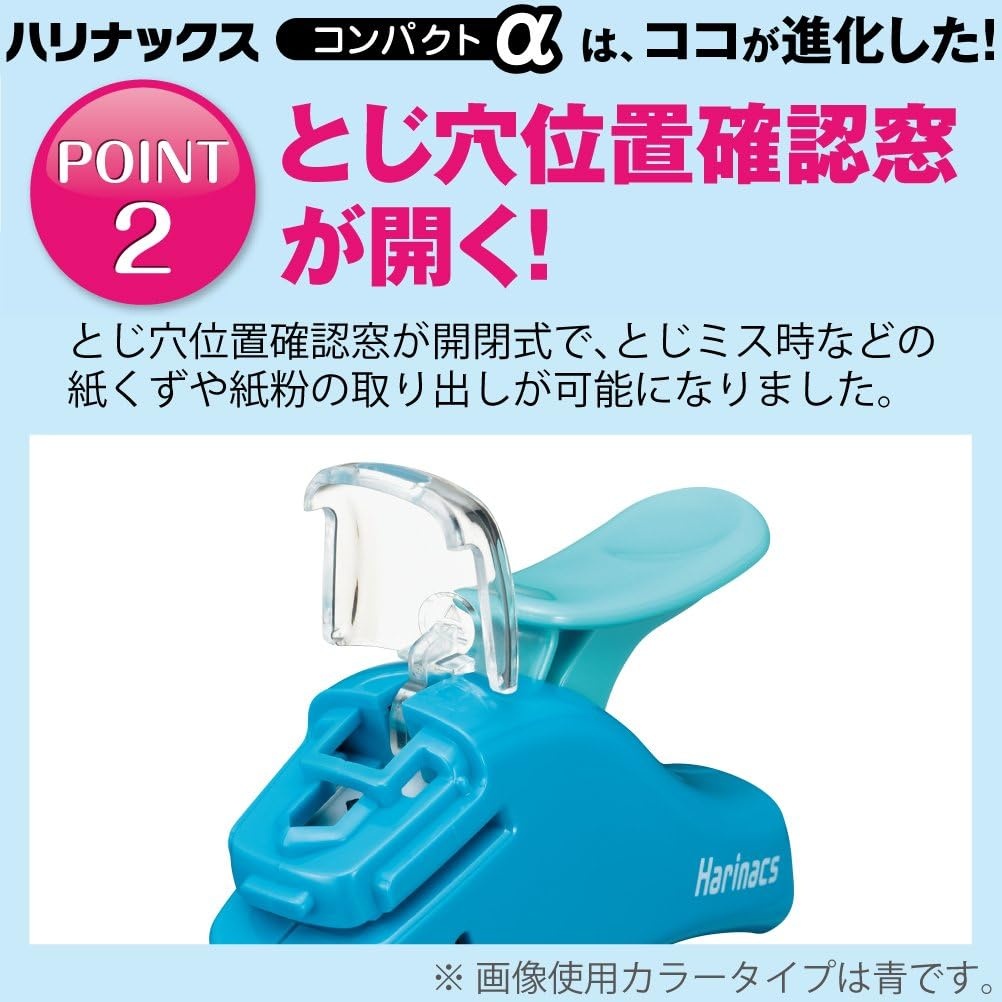 image:imageKokuyo Stapleless Stapler Harinacs Handheld StapleFree Up to 5 Sheets No Staple Binding Portable Holeless Compact Alpha Black Japan Import SLNMSH305DBPink