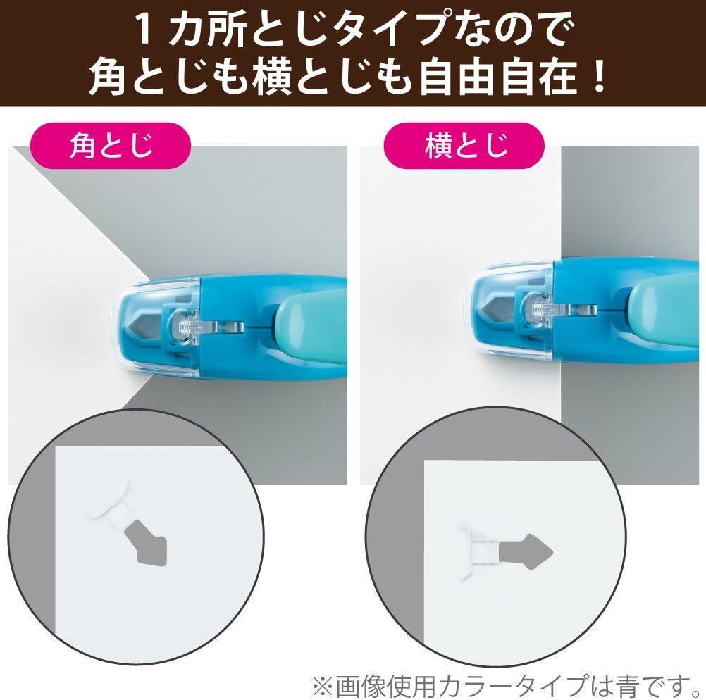 image:imageKokuyo Stapleless Stapler Harinacs Handheld StapleFree Up to 5 Sheets No Staple Binding Portable Holeless Compact Alpha Black Japan Import SLNMSH305DBWhite