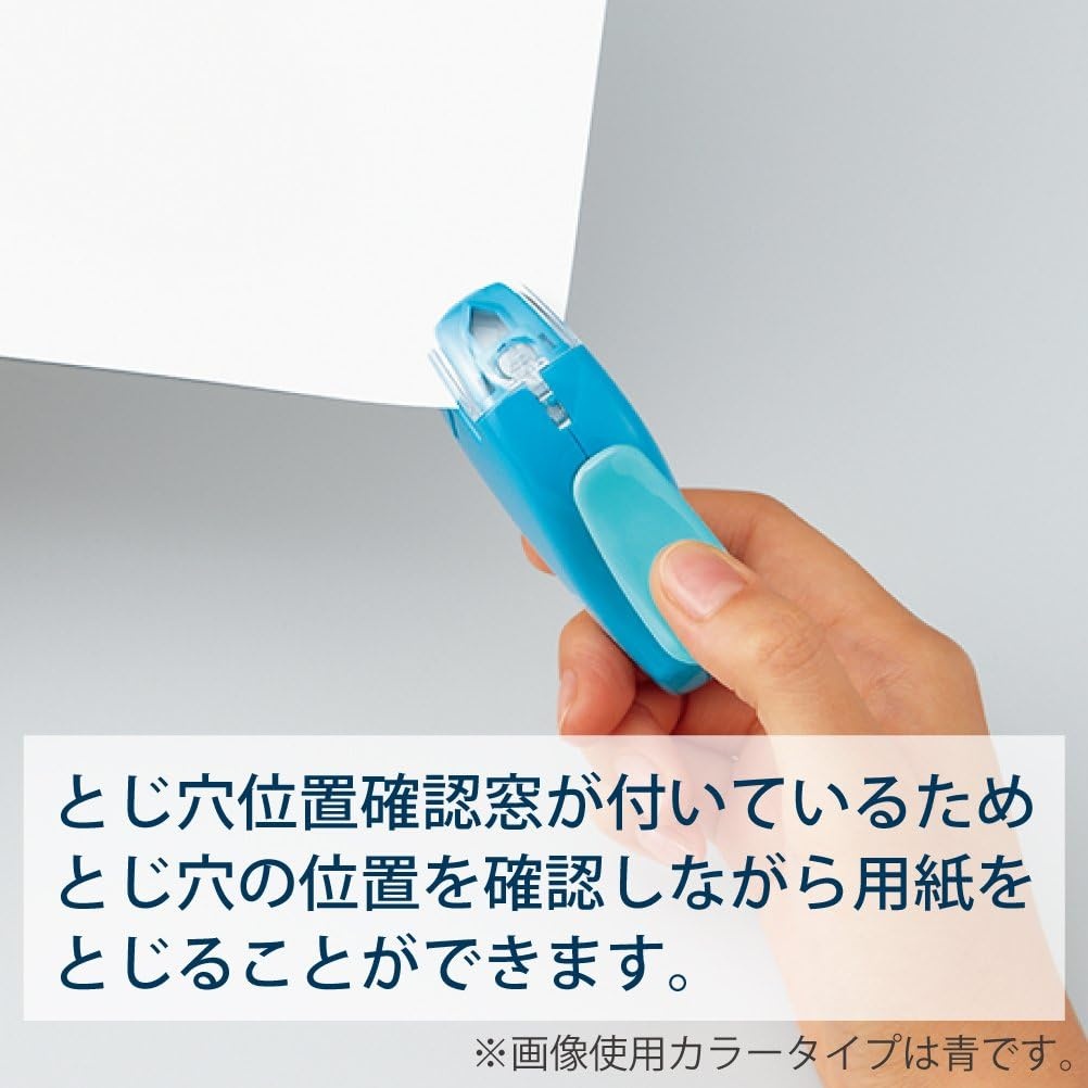 image:imageKokuyo Stapleless Stapler Harinacs Handheld StapleFree Up to 5 Sheets No Staple Binding Portable Holeless Compact Alpha Black Japan Import SLNMSH305DBBlue