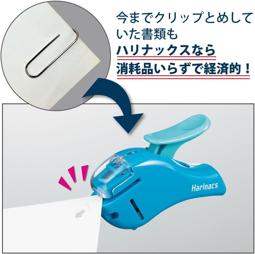 image:imageKokuyo Stapleless Stapler Harinacs Handheld StapleFree Up to 5 Sheets No Staple Binding Portable Holeless Compact Alpha Black Japan Import SLNMSH305DBWhite