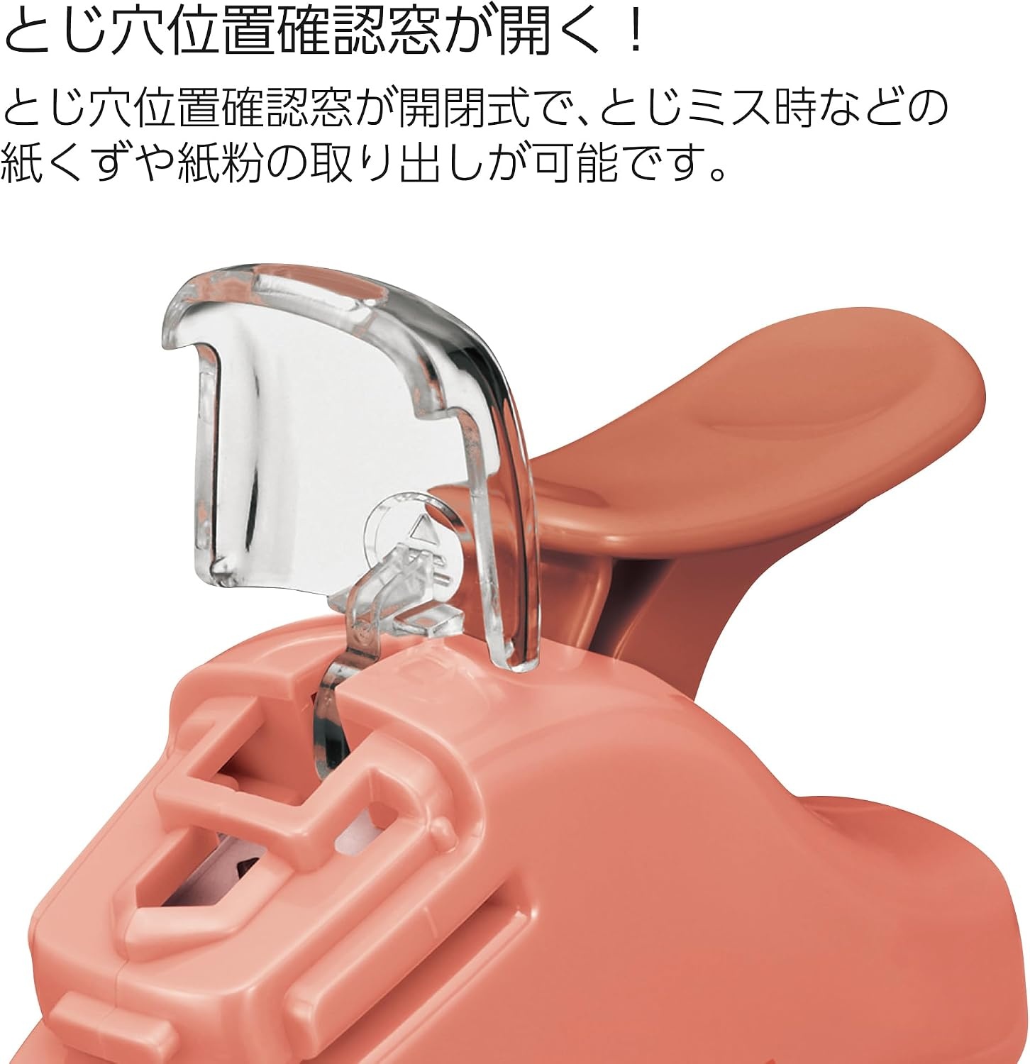 image:imageKokuyo Stapleless Stapler Harinacs Handheld StapleFree Up to 5 Sheets No Staple Binding Portable Holeless Compact Alpha Pink Japan Import SLNMSH305PSalmon Pink