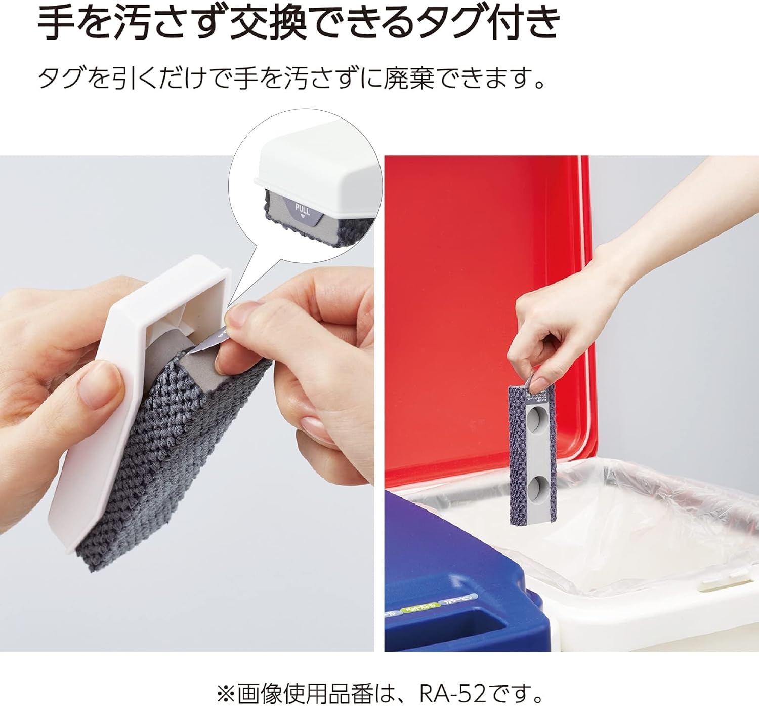 image:imageKokuyo Whiteboard Eraser Magnetic Dry Erase Eraser MicroFit Refillable Large Size Glass Board White Board Eraser for Office Home and Classroom RA51