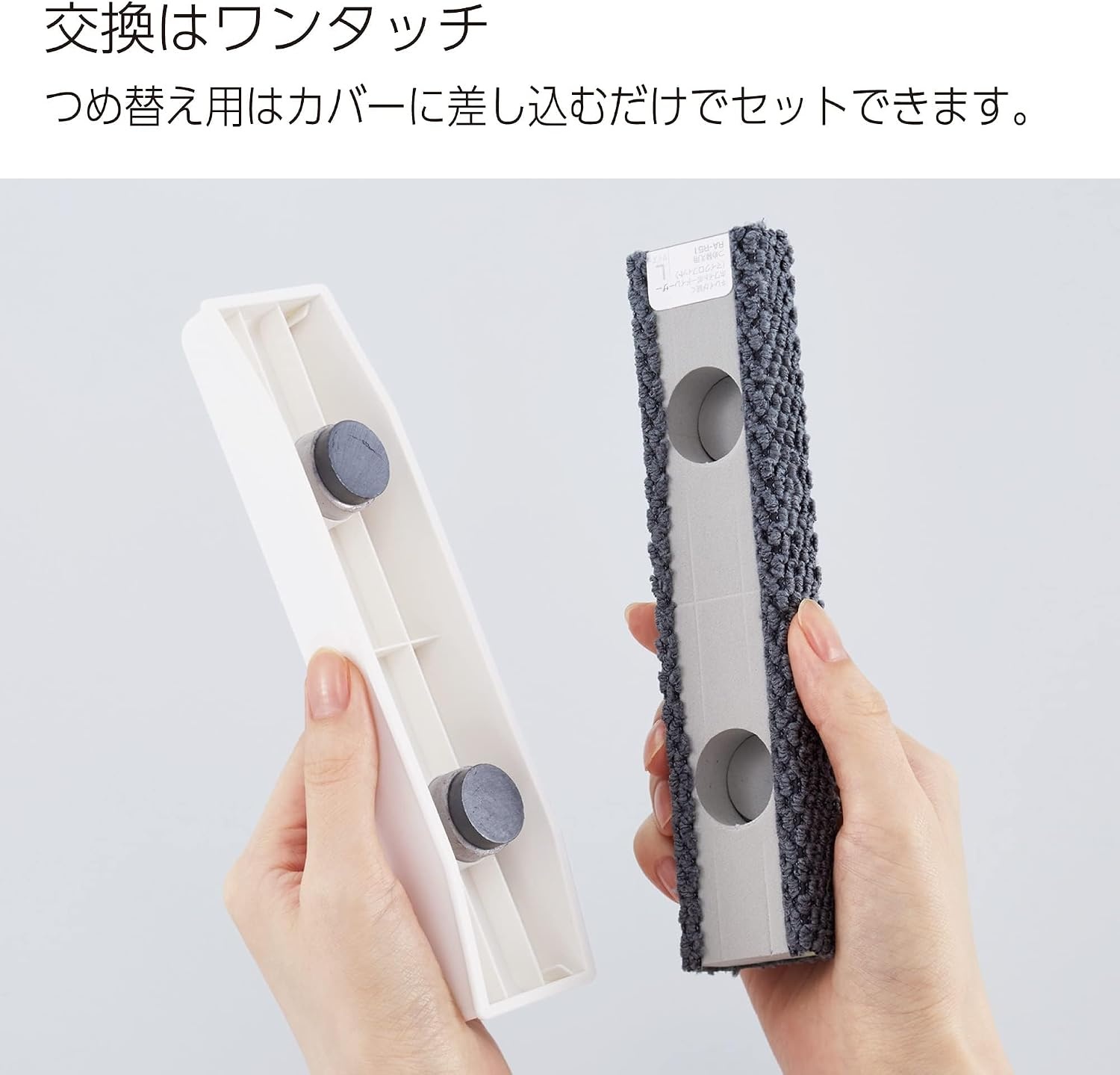 image:imageKokuyo Whiteboard Eraser Magnetic Dry Erase Eraser MicroFit Refillable Large Size Glass Board White Board Eraser for Office Home and Classroom RA51