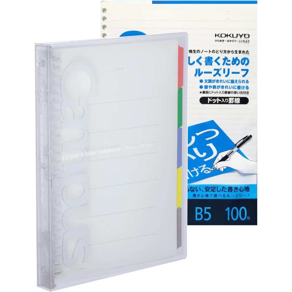 image:imageKOKUYO 5 Subject Spiral Notebook Campus B5 Refillable Journal with 5 Tab Dividers 100 Sheets in 5mm Ruled Loose Leaf Paper Green RUP333NG amp NO836CClear