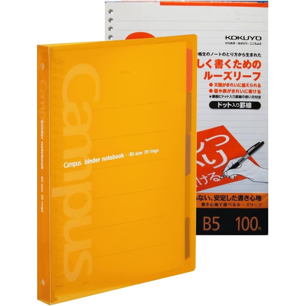 image:imageKOKUYO 5 Subject Spiral Notebook Campus B5 Refillable Journal with 5 Tab Dividers 100 Sheets in 5mm Ruled Loose Leaf Paper Green RUP333NG amp NO836COrange