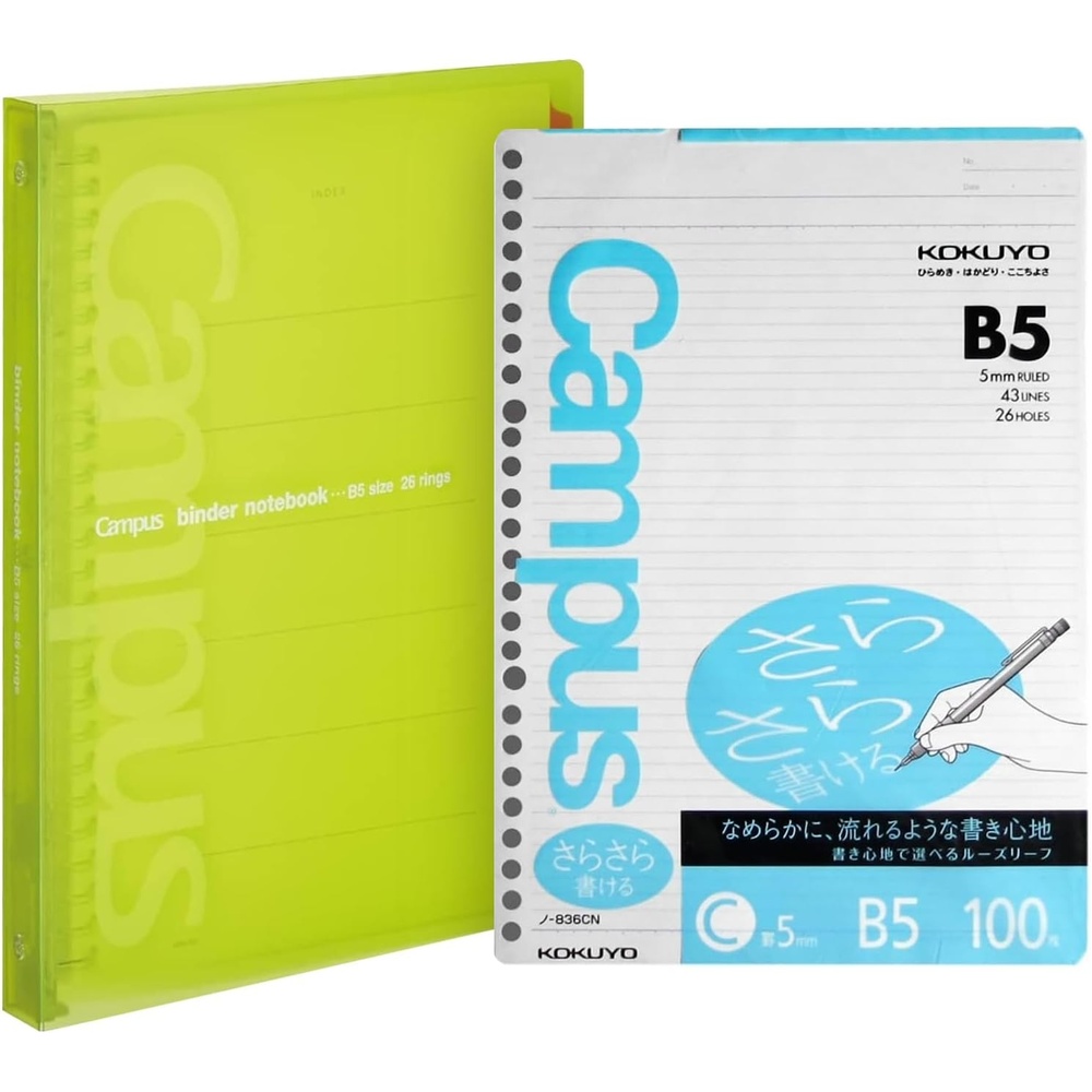 image:imageKOKUYO 5 Subject Spiral Notebook Campus B5 Refillable Journal with 5 Tab Dividers 100 Sheets in 5mm Ruled Loose Leaf Paper Green RUP333NG amp NO836CYellow