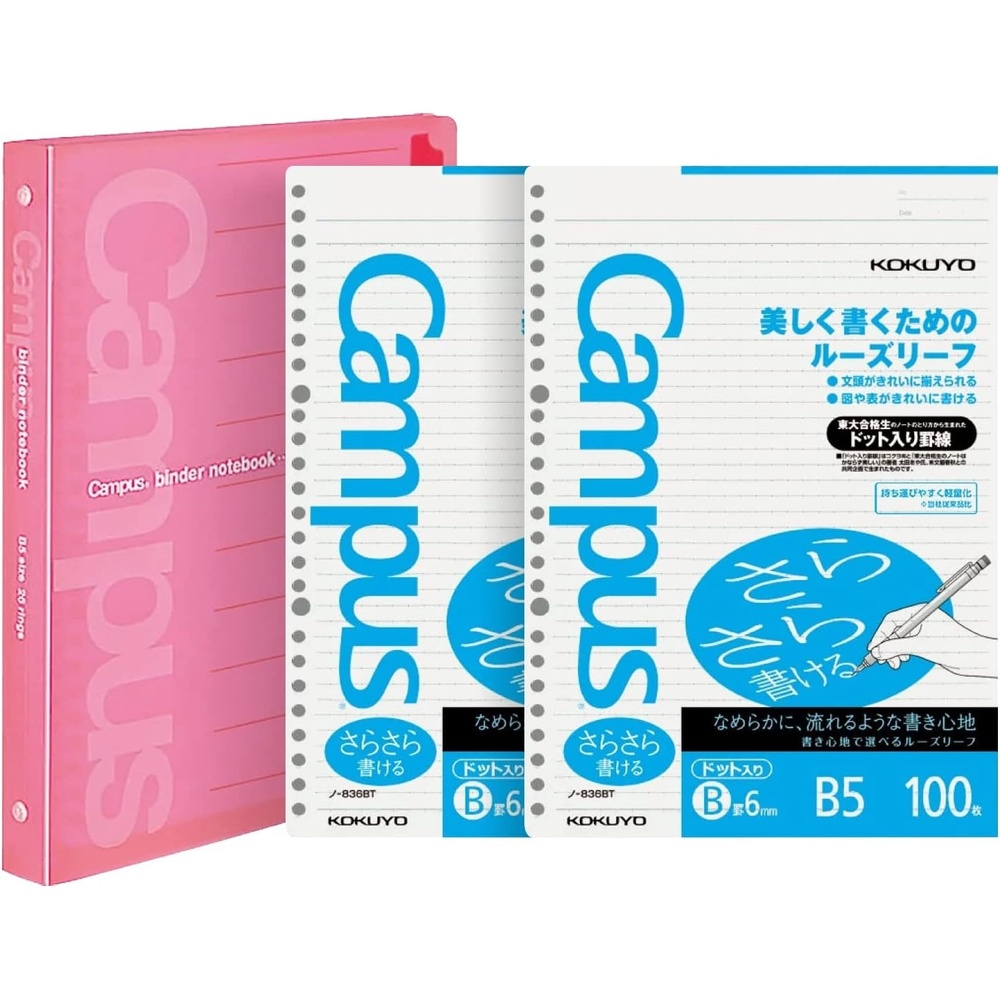 image:imageKOKUYO 5 Subject Spiral Notebook Campus B5 Refillable Journal with 5 Tab Dividers 200 Sheets in 6mm Dotted Ruled Loose Leaf Paper Pink RUP333NP amp NOS836BT