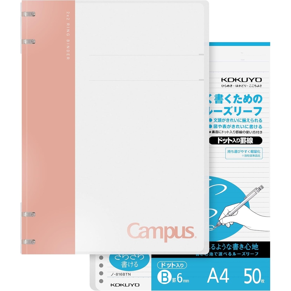 image:imageKOKUYO Campus 2x2 Spiral Binder Notebook Set A5 Refillable Notebook  100 Refill Papers with 6mm Dot Ruled 40 Sheet Capacity Light Blue Perfect for Work Study amp JournalLight Pink