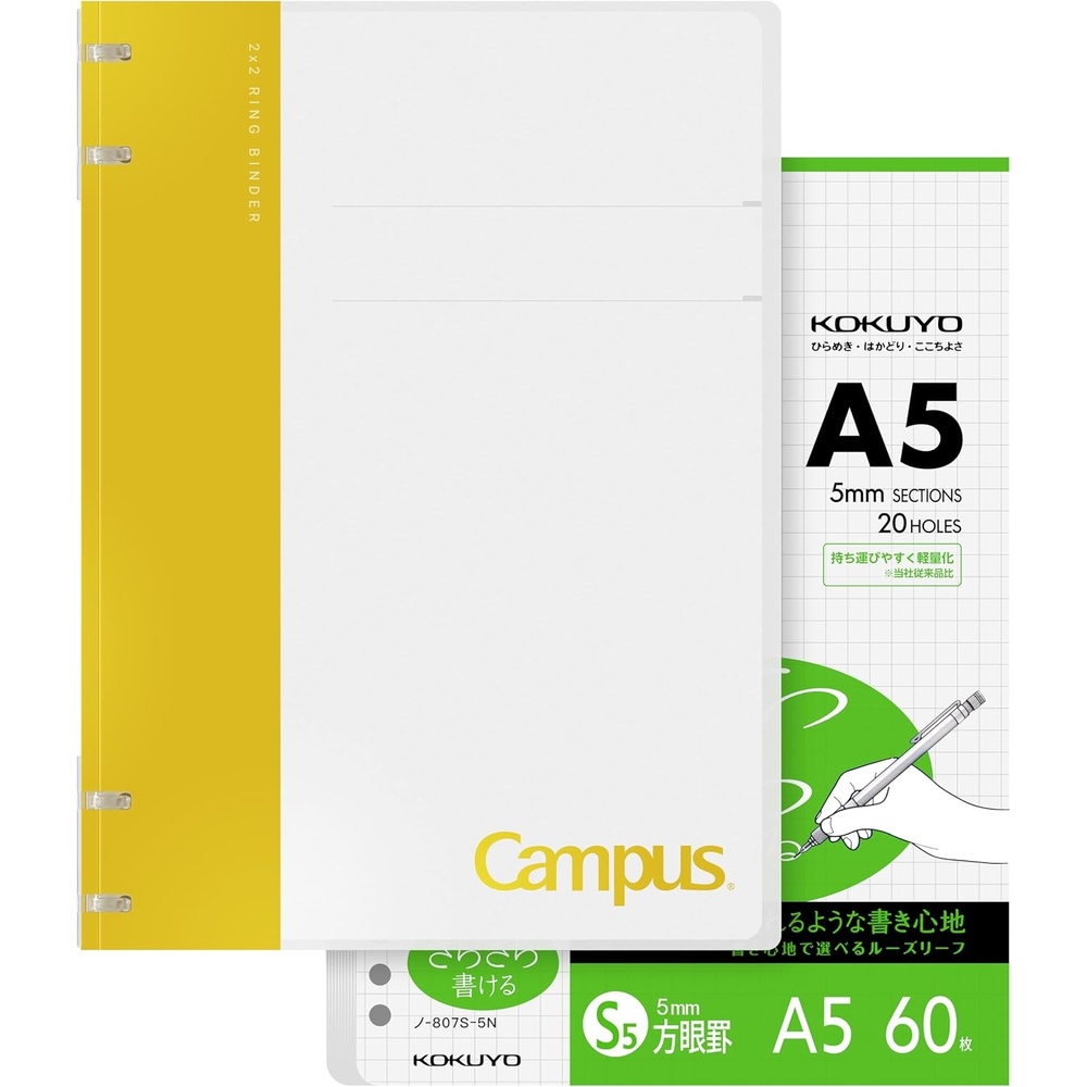 image:imageKOKUYO Campus 2x2 Spiral Binder Notebook Set B5 Refillable Notebook  50 Refill Papers with 5x5 Graph Ruled 40 Sheet Capacity Navy Perfect for Work Study amp JournalYellow
