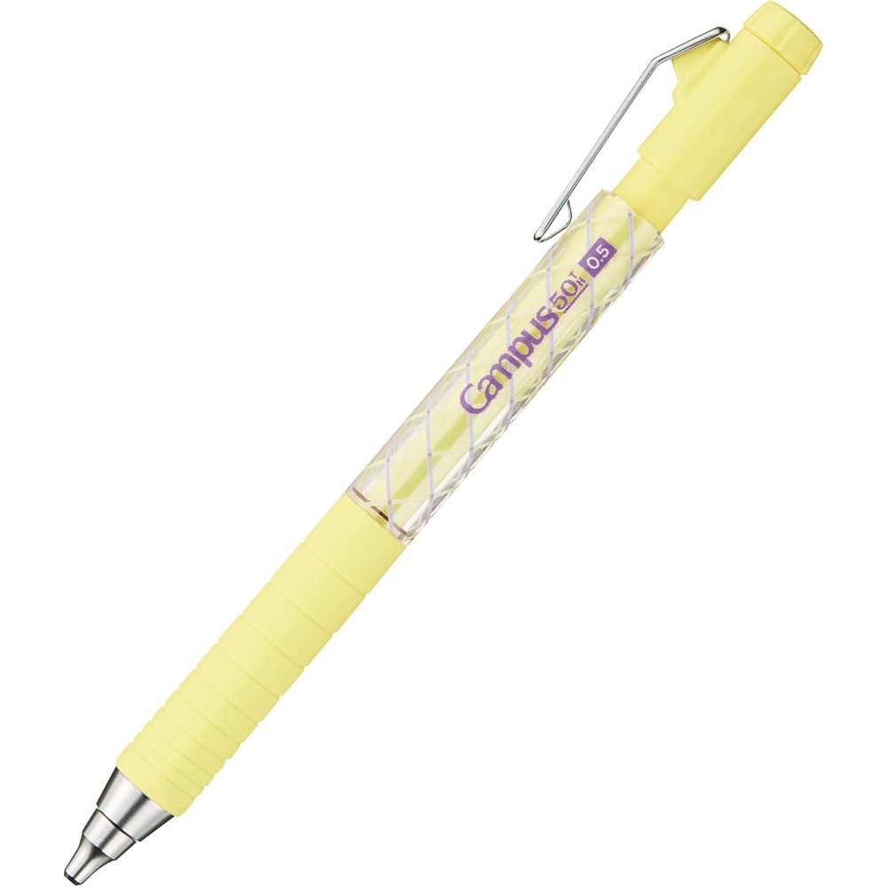 image:imageKOKUYO Campus Mechanical Pencil with Eraser Retractable Pencil 05 mm 50th Anniversary Edition Yellow PSP405L1Y1P50th Yellow