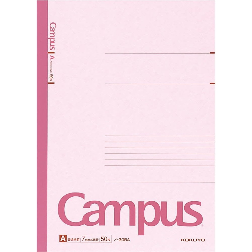 image:imageKOKUYO Campus Notebook A 7mm Ruled A4 50 Sheets 35 Lines Pink Japan Import NO205A