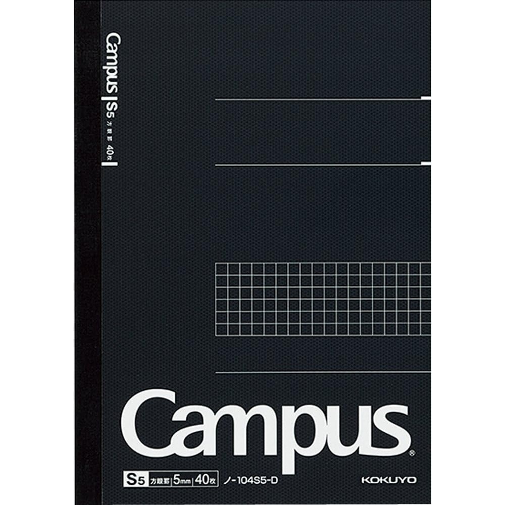 image:imageKOKUYO Campus Notebook Business Type Grid 5mm Ruled SemiB5 40 Sheets Black Cover Japan Import NO4S5DA5