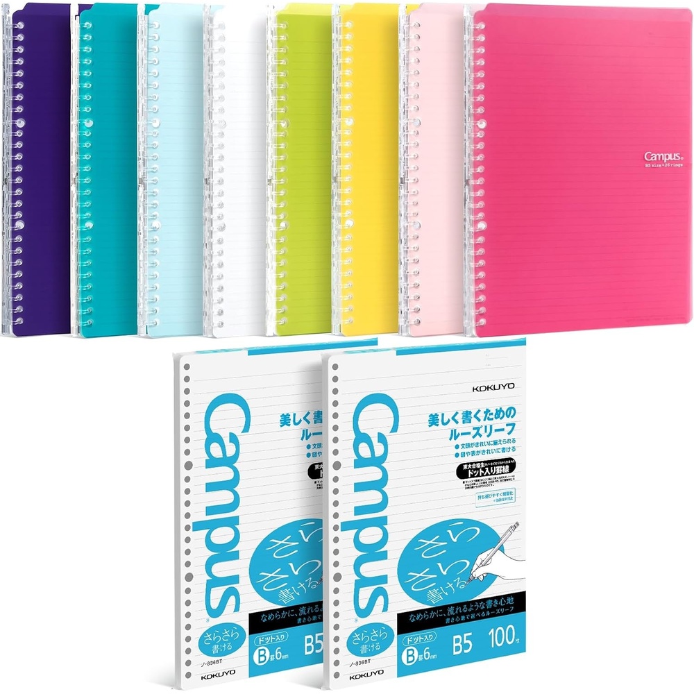 image:imageKOKUYO Campus Smart Ring Binders 8 Pack B5 Notebooks Binder 25 Sheets Capacity 26 Holes Slim Binder Folder and 200 Sheets Looseleaf Paper for Work Study and Journal