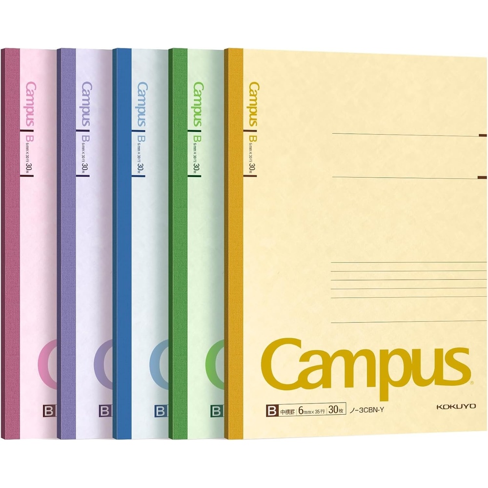 image:imageKOKUYO Composition Notebooks 5 Pack Campus SemiB5 Comp Book with B 6mm Ruled 30 Sheets Classic School Lined Notebook Journal Notebook for Women Work Study Note Taking NO3CBNx5SemiB5