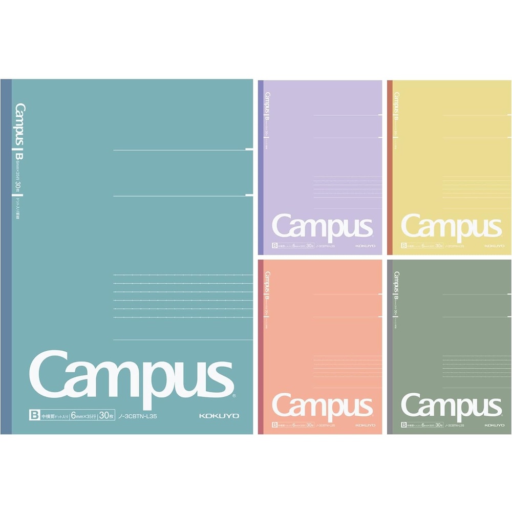image:imageKOKUYO Composition Notebooks 5 Pack Campus SemiB5 Comp Book with Dot A 7mm Ruled 30 Sheets School Lined Notebook Spy x Family Limited Edition Journal Notebook for Women Work Study Note TakingBaked
