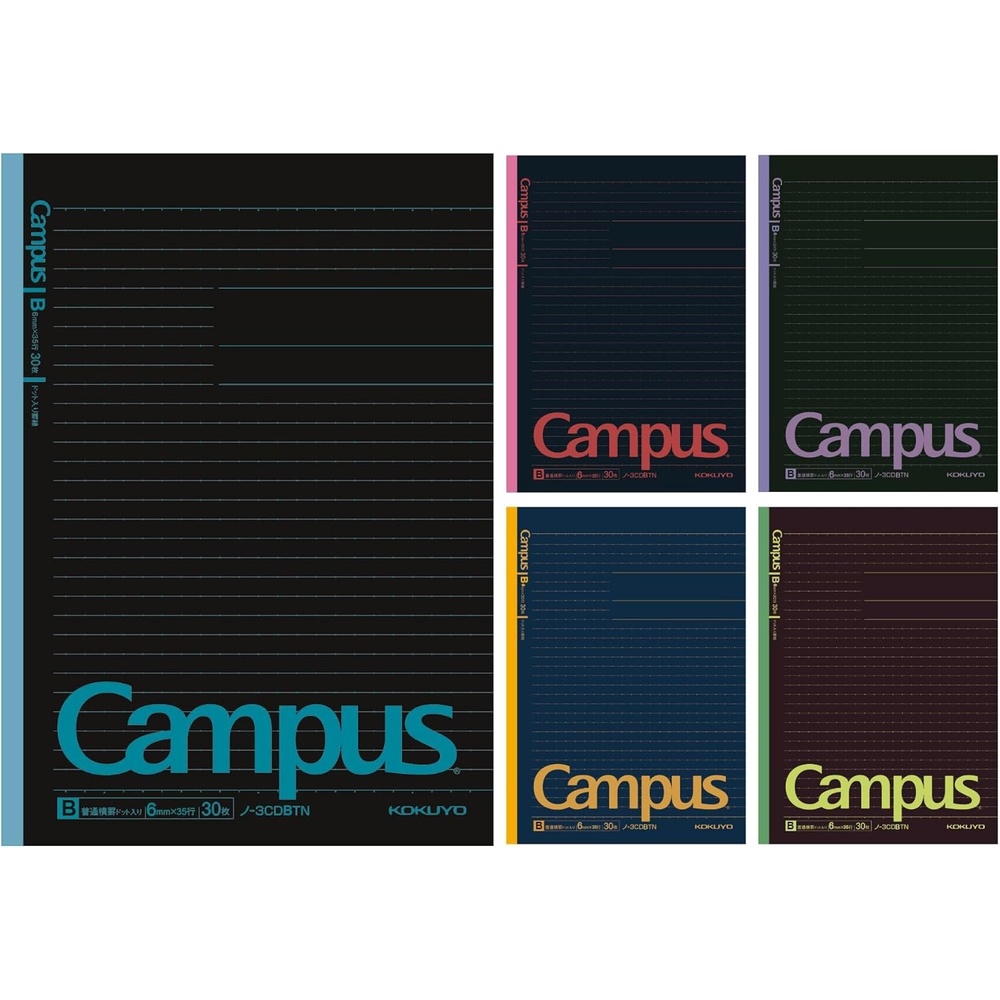 image:imageKOKUYO Composition Notebooks 5 Pack Campus SemiB5 Comp Book with Dot A 7mm Ruled 30 Sheets School Lined Notebook Spy x Family Limited Edition Journal Notebook for Women Work Study Note TakingBlack
