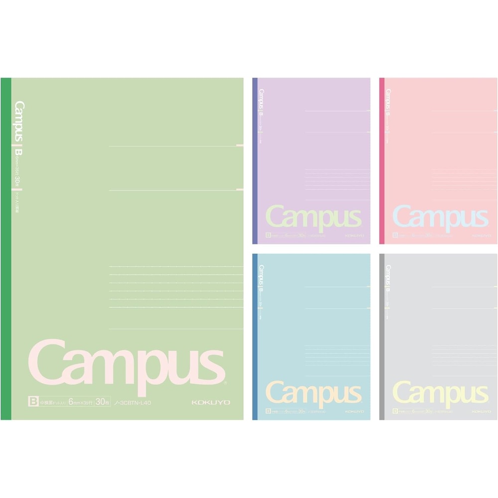 image:imageKOKUYO Composition Notebooks 5 Pack Campus SemiB5 Comp Book with Dot A 7mm Ruled 30 Sheets School Lined Notebook Spy x Family Limited Edition Journal Notebook for Women Work Study Note TakingPositive Smokey