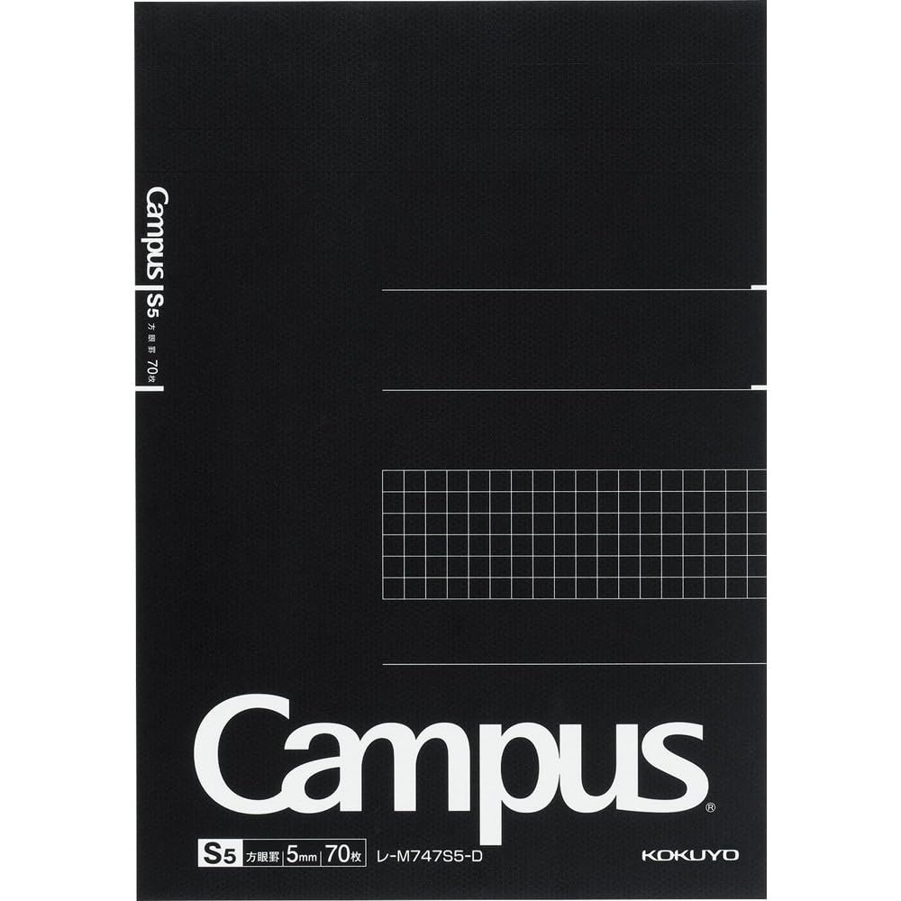 image:imageKOKUYO Composition Notepad 1 Pack Campus A5 Comp Graph Note Pad with 5mm Grid 40 Sheets 5 x 5 School Square Notepad in Black Journal Note Pad for Women Work Study Note Taking REM747S5D