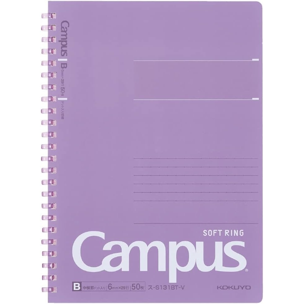 image:imageKOKUYO Spiral Lined Notebook 83 x 58 Pastel Journal A5 Campus Soft Ring Notebooks with Dot 6 mm Ruled 50 Sheets Pink 1 Subject Notebook Note Taking for School Japan Import SUS131BTPPurple