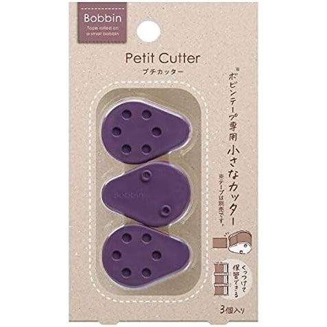 image:imageKokuyo Bobbin Washi Tape Cutter Petite Masking Tape Dispenser Pack of 3 Blue Japan Import TBM101BPurple