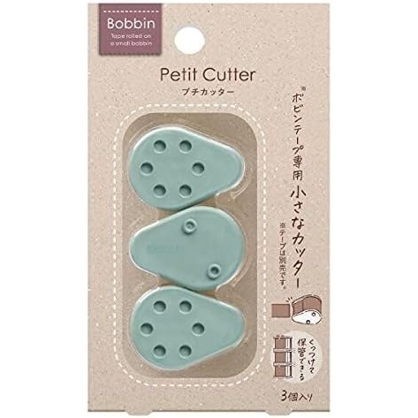 image:imageKokuyo Bobbin Washi Tape Cutter Petite Masking Tape Dispenser Pack of 3 Purple Japan Import TBM101VBlue