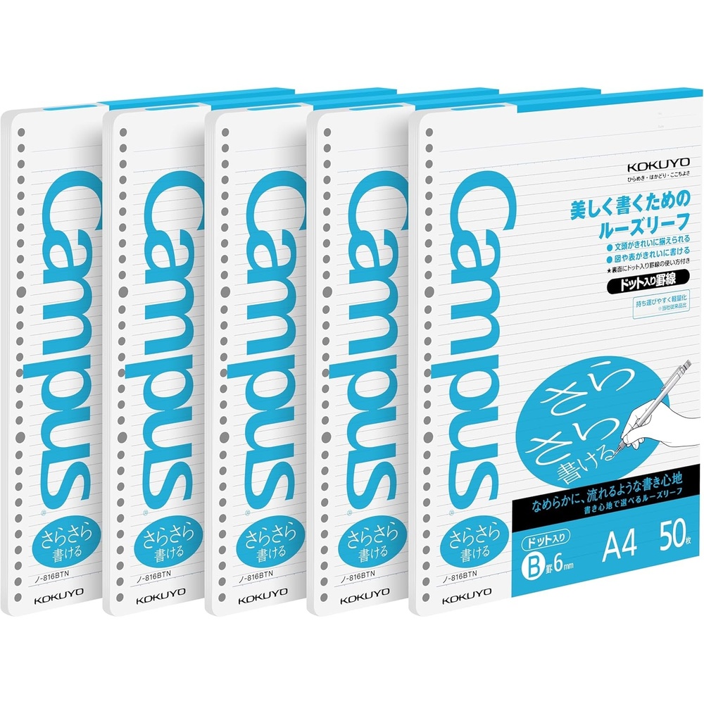image:imageKokuyo Campus Loose Leaf Paper A4 Filler Paper with B 6mm Dot Ruled 50 Sheets 75 GSM Sarasara Smooth Writing 30 Holes 1134x814 Binder Notebook Bleed Resistant Paper NO816BTN5