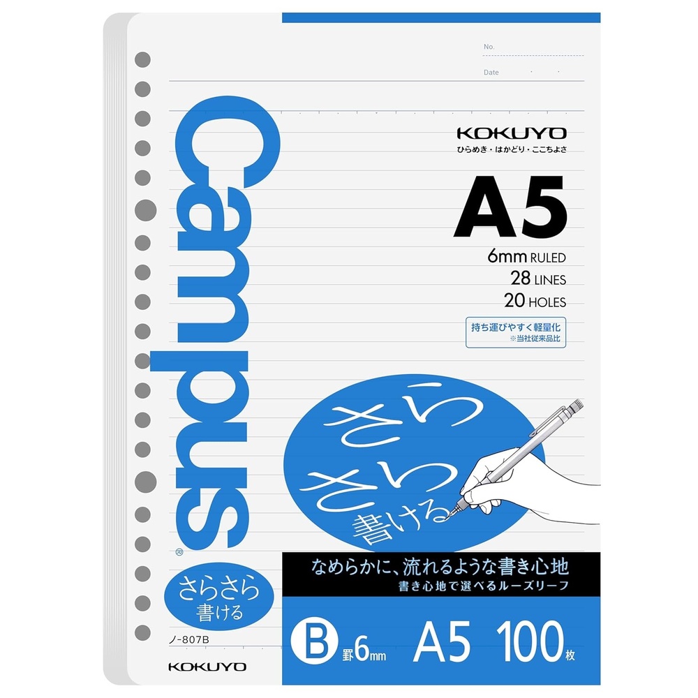 image:imageKokuyo Campus Loose Leaf Paper A5 Filler Paper with B 6mm Ruled 100 Sheets 75 GSM Sarasara Smooth Writing 20 Holes 814x6 Binder Notebook Bleed Resistant Paper NO807B