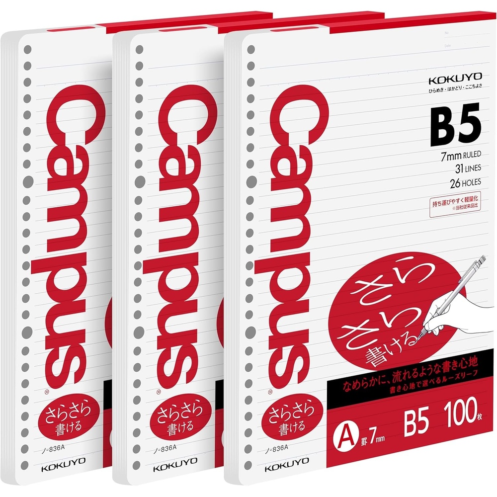 image:imageKokuyo Campus Loose Leaf Paper B5 Filler Paper with A 7mm Ruled 100 Sheets 75 GSM Sarasara Smooth Writing 26 Holes 1014x714 Binder Notebook Bleed Resistant Paper NO836A3