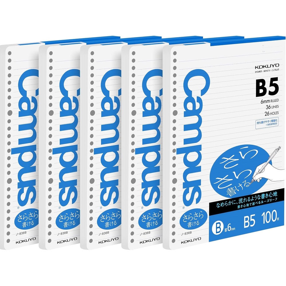 image:imageKokuyo Campus Loose Leaf Paper B5 Filler Paper with B 6mm Ruled 100 Sheets 75 GSM Sarasara Smooth Writing 26 Holes 1014x714 Binder Notebook Bleed Resistant Paper NO836BN5