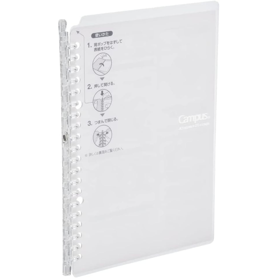 image:imageKokuyo Campus Smart Ring Binder B5 Clear Refillable Binder Notebook 26 Holes with 10 Extra LooseLeaf Paper Up to 25 Filler Papers for Work amp Study RUSP700T