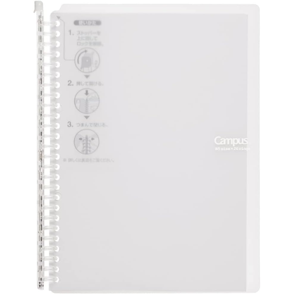 image:imageKokuyo Campus Smart Ring Binder B5 Clear Refillable Binder Notebook 26 Holes with 10 Extra LooseLeaf Paper Up to 60 Filler Papers for Work amp Study Japan Import RUSP706T