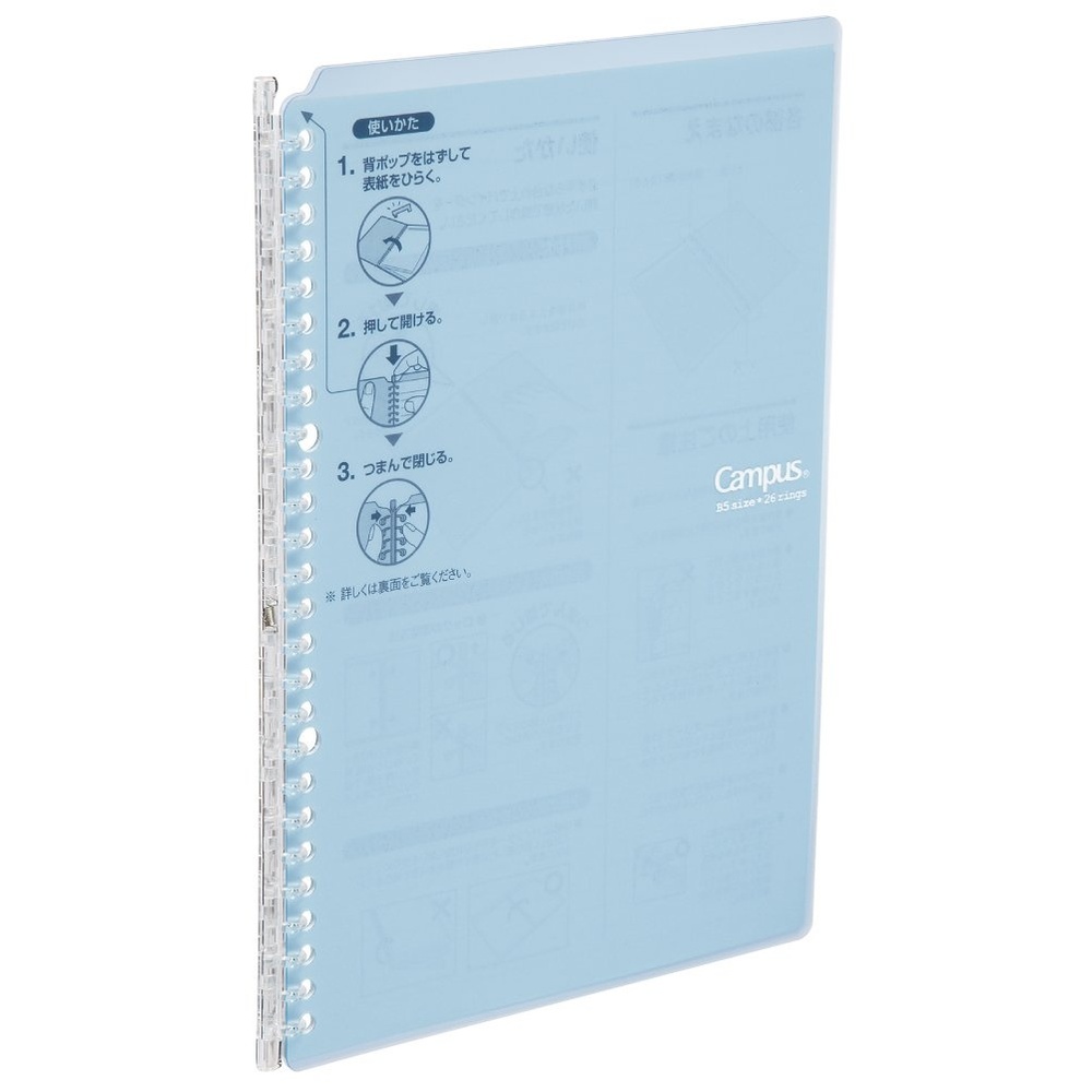 image:imageKokuyo Campus Smart Ring Binder B5 Light Blue Refillable Binder Notebook 26 Holes with 10 Extra LooseLeaf Paper Up to 25 Filler Papers for Work amp Study Japan Import RUSP700LB